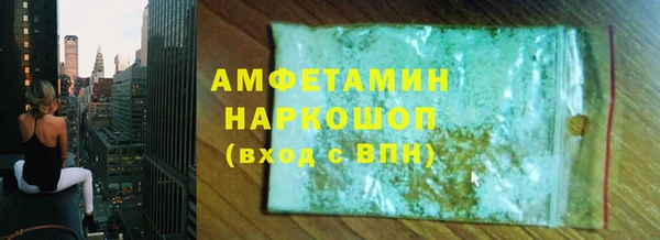 соль курить ск Киренск