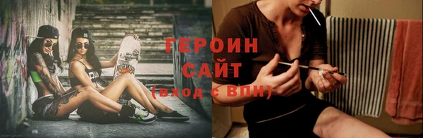 альфа пвп VHQ Киреевск