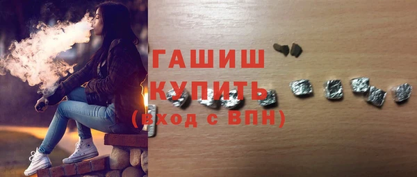 скорость mdpv Кинешма