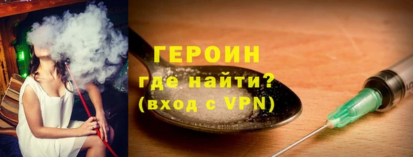 соль курить ск Киренск