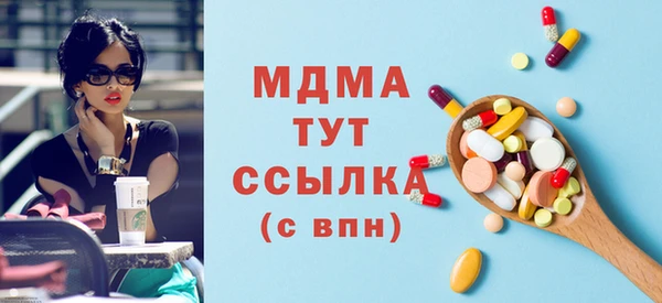 альфа пвп VHQ Киреевск
