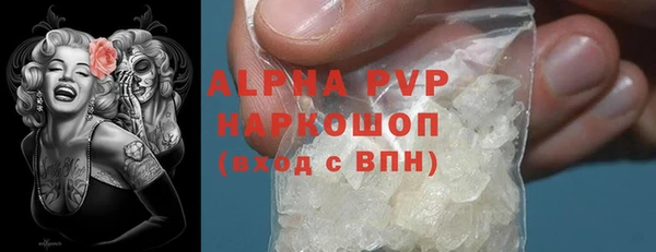 соль курить ск Киренск