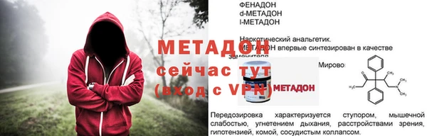 соль курить ск Киренск