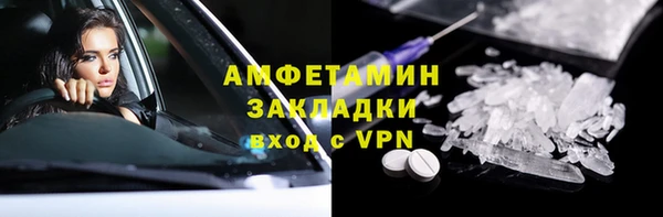 соль курить ск Киренск