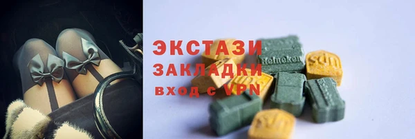 соль курить ск Киренск