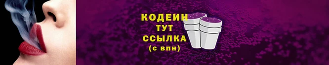 соль курить ск Киренск