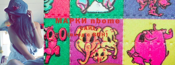 скорость mdpv Кинешма