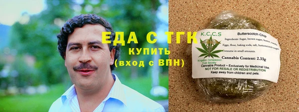 соль курить ск Киренск