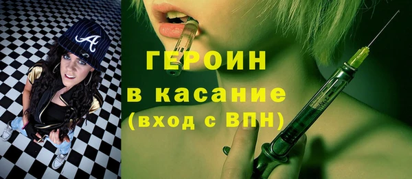 соль курить ск Киренск