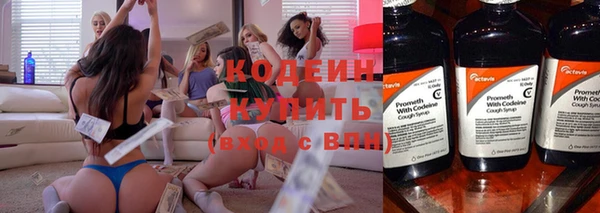 соль курить ск Киренск