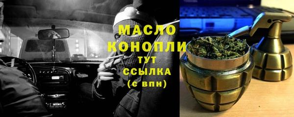соль курить ск Киренск