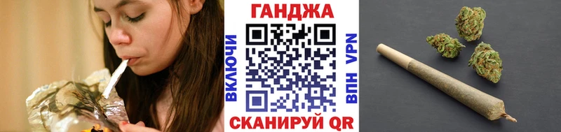 Бошки Шишки AK-47  Купить закладки  Пыталово 